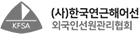 하단로고
